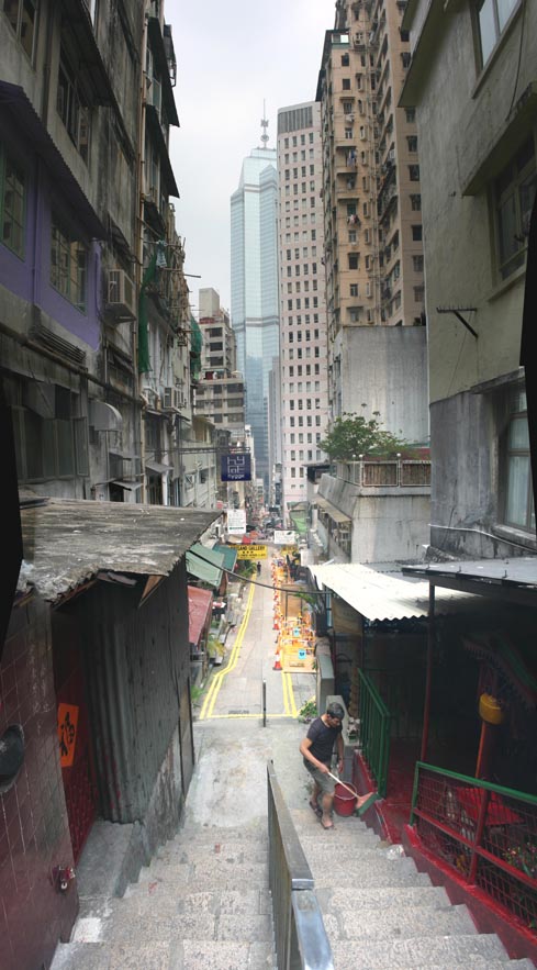 Plunging street